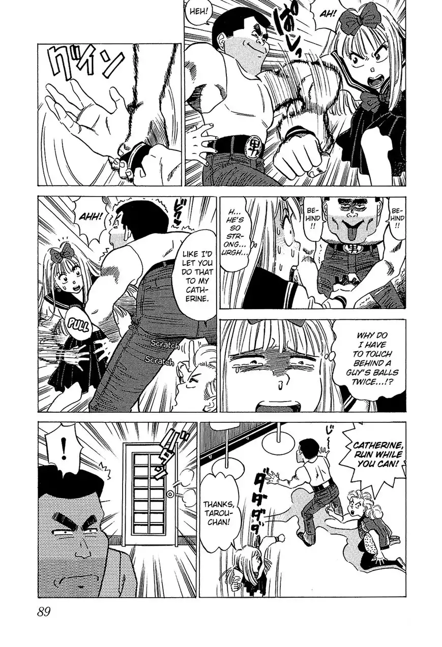 Okama Report Chapter 46 8